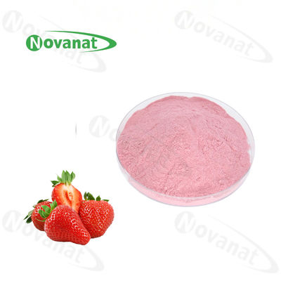 浓缩有机草莓提取物粉末纯味/水溶性/清洁标签