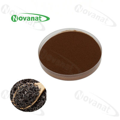 黑茶速溶茶提取物粉末15%-30%多酚/减肥/清洁标签