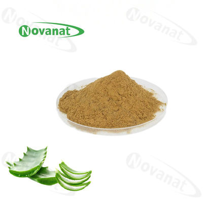 天然高纯度芦荟提取物草本提取物粉 95% 芦荟大黄素粉