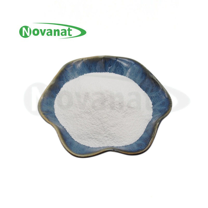 99% NMN烟酰胺单核苷酸/颗粒状粉末/高密度0.5-0.7g/ml